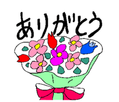 Student is hard sticker #1899808