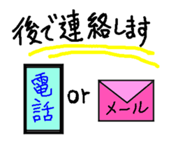 Student is hard sticker #1899809