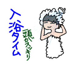 Student is hard sticker #1899811