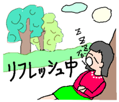 Student is hard sticker #1899812