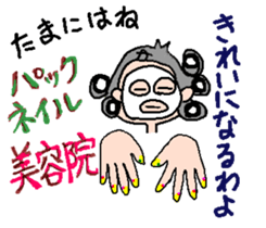 Student is hard sticker #1899815