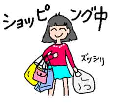 Student is hard sticker #1899817