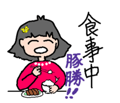 Student is hard sticker #1899818