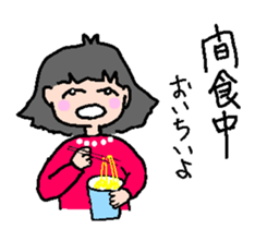 Student is hard sticker #1899819