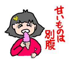 Student is hard sticker #1899820