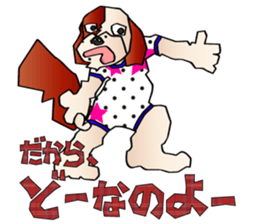 Go Woody !! sticker #1899863