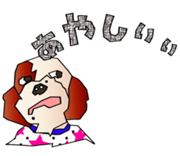 Go Woody !! sticker #1899864