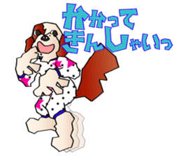 Go Woody !! sticker #1899875