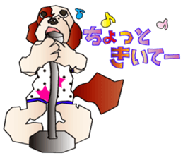 Go Woody !! sticker #1899886