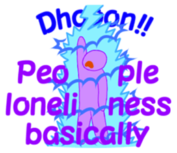 The Not Full -English- sticker #1900259