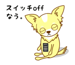 Now chihuahua sticker #1900339
