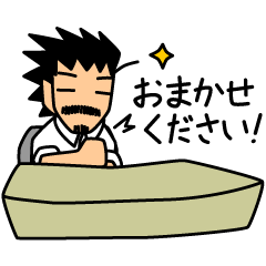 Business scene with Mr.Roover