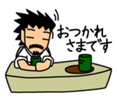 Business scene with Mr.Roover sticker #1900382