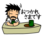 Business scene with Mr.Roover sticker #1900382