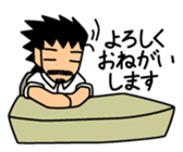 Business scene with Mr.Roover sticker #1900383