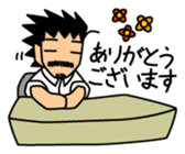 Business scene with Mr.Roover sticker #1900384