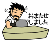 Business scene with Mr.Roover sticker #1900388