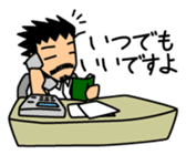 Business scene with Mr.Roover sticker #1900391