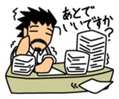 Business scene with Mr.Roover sticker #1900392