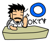 Business scene with Mr.Roover sticker #1900393