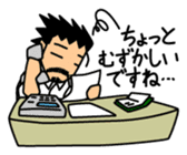 Business scene with Mr.Roover sticker #1900397