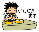 Business scene with Mr.Roover sticker #1900404