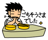 Business scene with Mr.Roover sticker #1900406