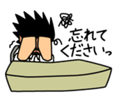 Business scene with Mr.Roover sticker #1900408