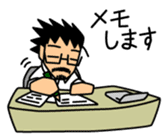 Business scene with Mr.Roover sticker #1900413