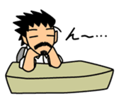 Business scene with Mr.Roover sticker #1900414