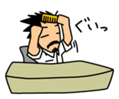 Business scene with Mr.Roover sticker #1900415