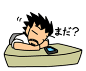 Business scene with Mr.Roover sticker #1900417