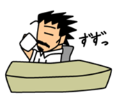 Business scene with Mr.Roover sticker #1900418