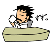 Business scene with Mr.Roover sticker #1900418