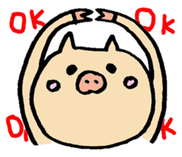 A pig. sticker #1900449