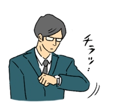 The Businessman Sticker sticker #1900508