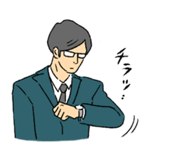 The Businessman Sticker sticker #1900508