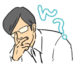 The Businessman Sticker sticker #1900514