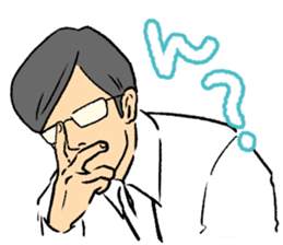 The Businessman Sticker sticker #1900514