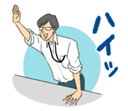 The Businessman Sticker sticker #1900528