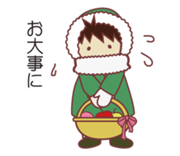 Winter and snow sticker sticker #1900553