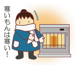 Winter and snow sticker sticker #1900578