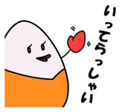 Family of egg[tamagorou] sticker #1900591