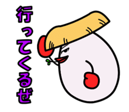 Family of egg[tamagorou] sticker #1900599