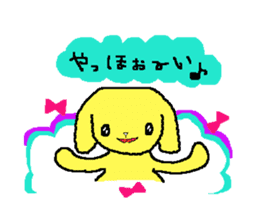 A Cute Dog With Long Ears sticker #1900625