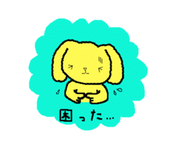 A Cute Dog With Long Ears sticker #1900626