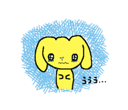 A Cute Dog With Long Ears sticker #1900628