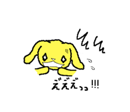 A Cute Dog With Long Ears sticker #1900632