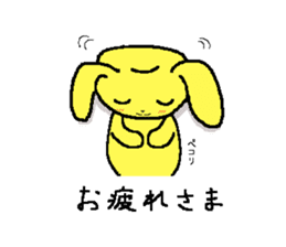 A Cute Dog With Long Ears sticker #1900636
