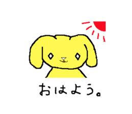 A Cute Dog With Long Ears sticker #1900642